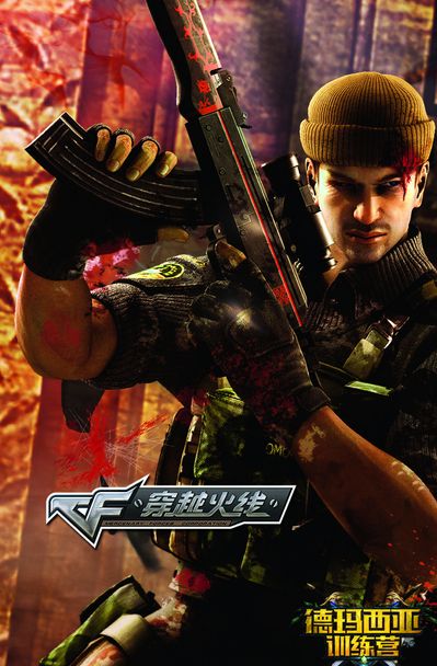 两次弱侧跳 两次弱侧跳