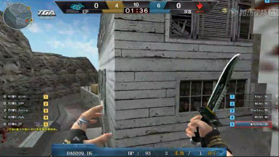 易精准防守 易精准防守