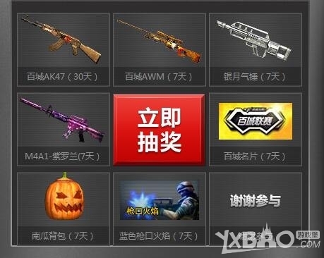 以覆盖莱昂
